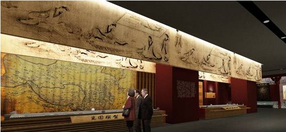 一、	數(shù)字化紀(jì)念館應(yīng)用